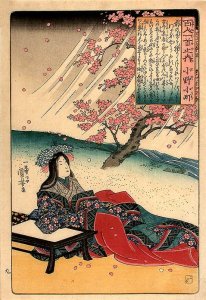 Ono no Komachi | deep kyoto