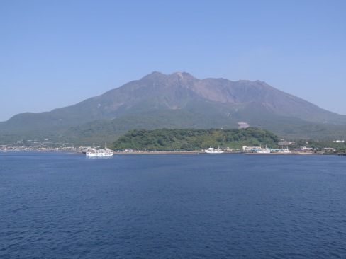 Sakurajima!